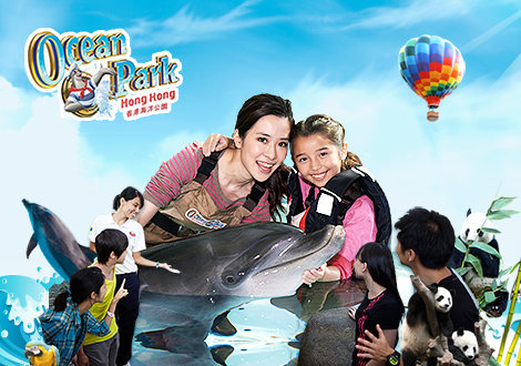 Ocean Park Short Animation