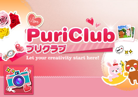 Puriclub Camera App