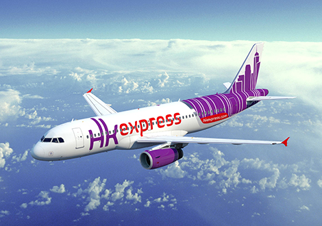HK Express O2O Campaign